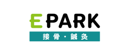 EPARK 接骨・鍼灸
